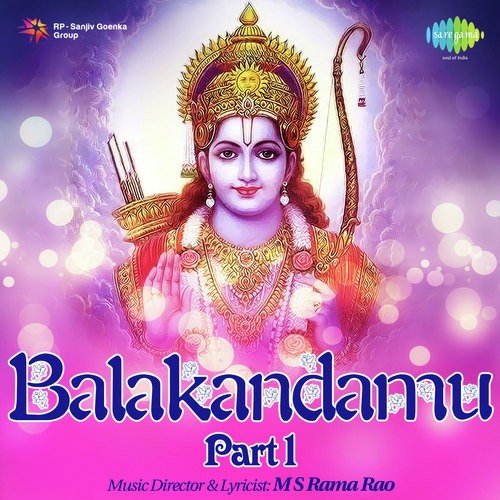 Balakandamu