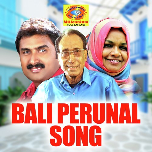Bali Perunal Song