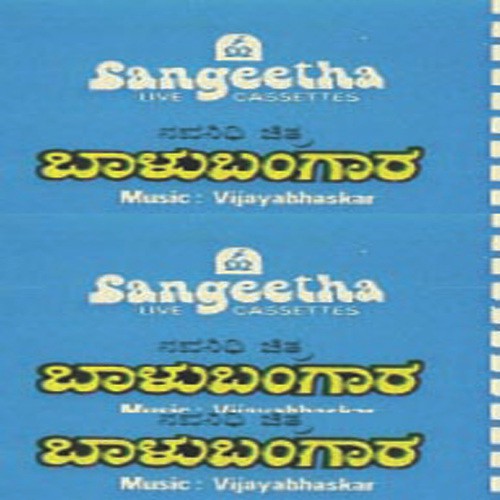 Balu Bangara