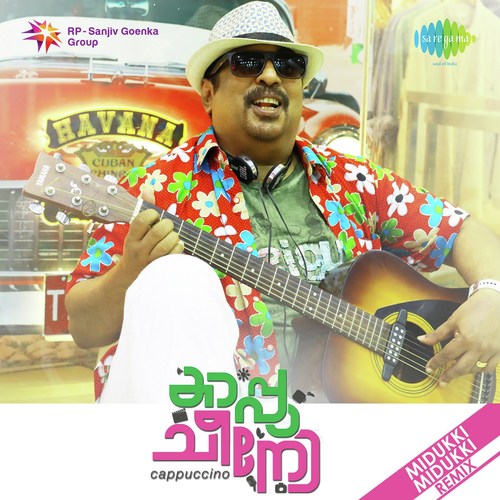 Povukayanu Njan
