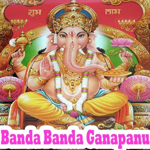 Badrapada Shudda