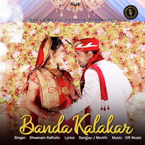 Banda Kalakar
