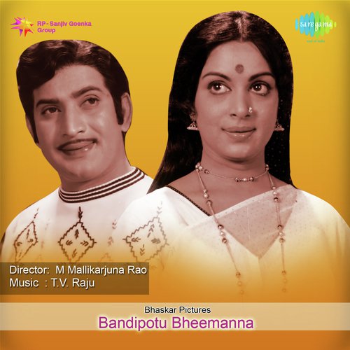Thadi Thadi Cheera