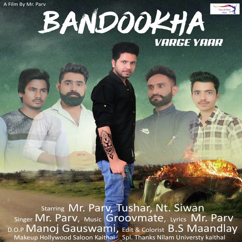 Bandookha