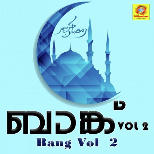 Bang, Vol. 2