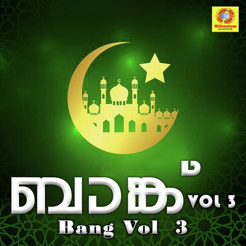 Bang, Vol. 3