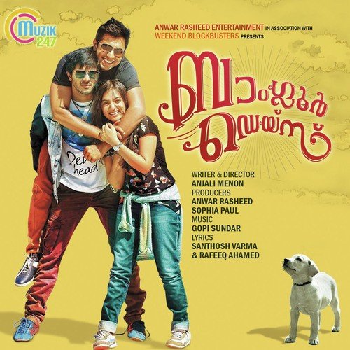 Malayali Thanne Mone (Dialogues)