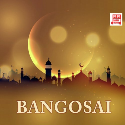 Bangosai