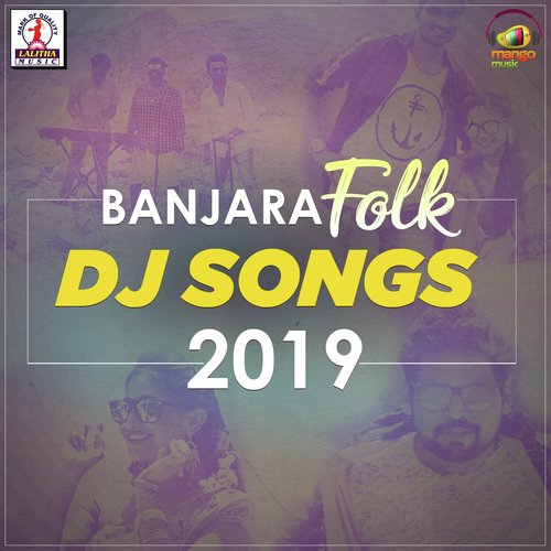 Bava Ninu Chudapothe Dj