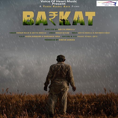 Barkat
