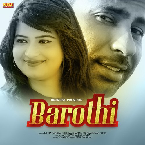 Barothi Pe Aaiye