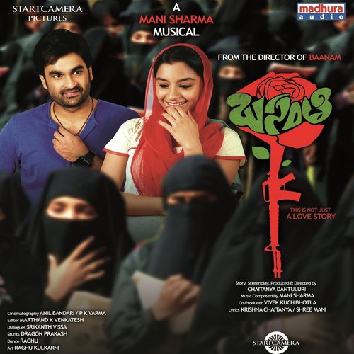 Basanti