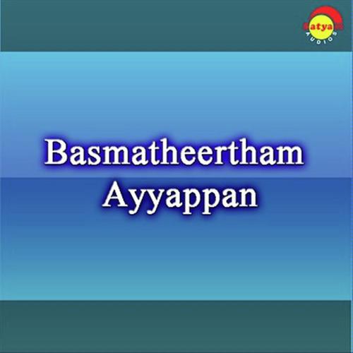 Basmatheertham - Ayyappan