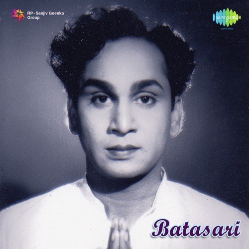 Title Music From Devadaasu