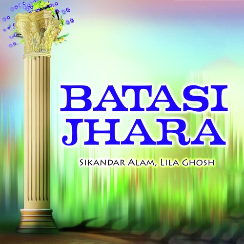 Mamataro Bali Gharo