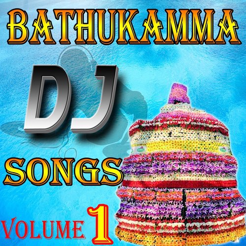 Varamuna Puttindi