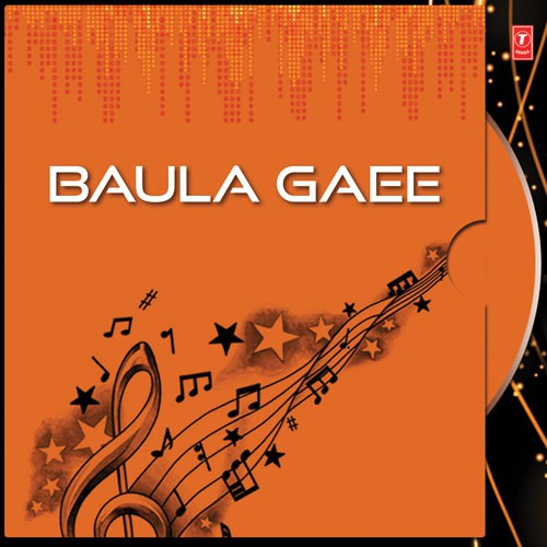 Baula Gaee