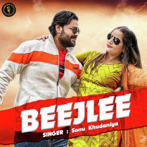 Beejlee