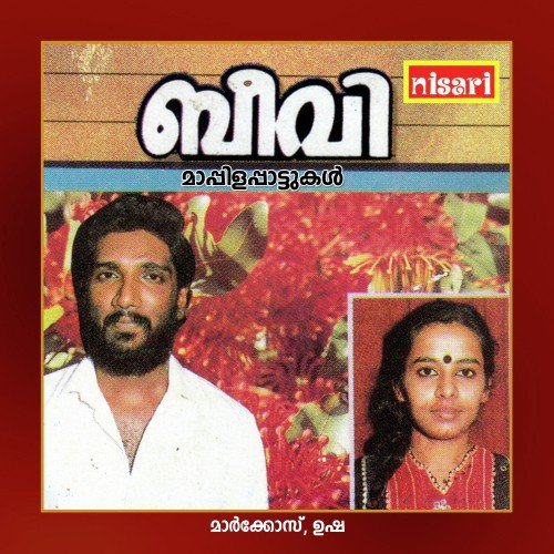Beevi