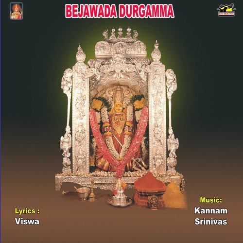 Bejawada Durgamma