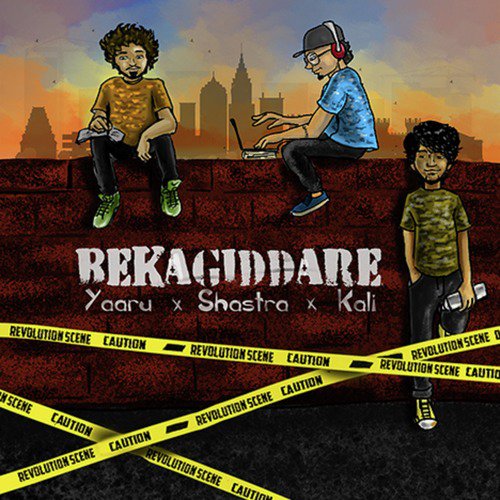 Bekagiddare