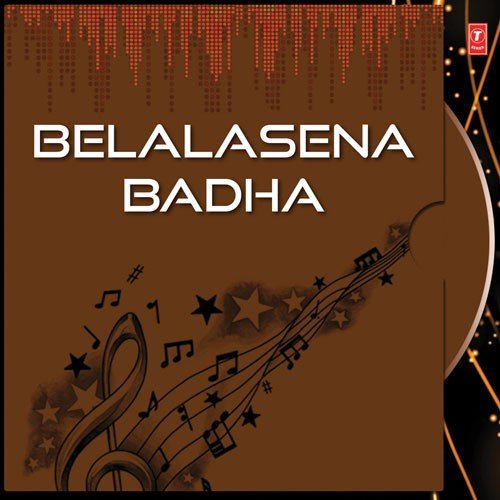 Belalasena Badha