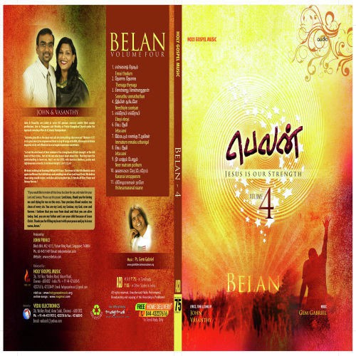 Belan - Vol. 4