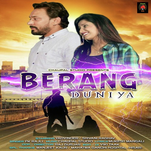 Berang Duniya