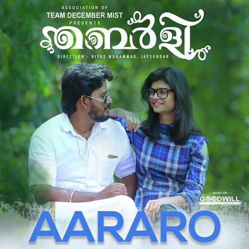 Aararo