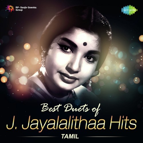 Naanamo (From Aayirathil Oruvan)