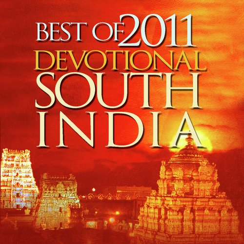 Gaana Moorthe