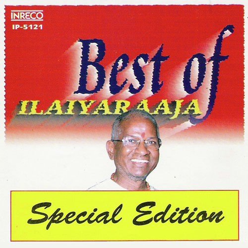 Azhagu Aayiram
