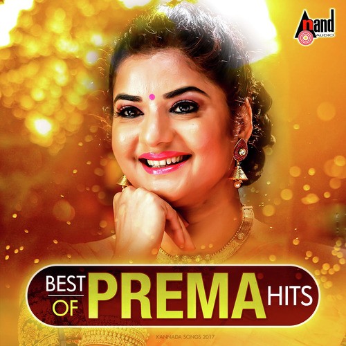 Premave