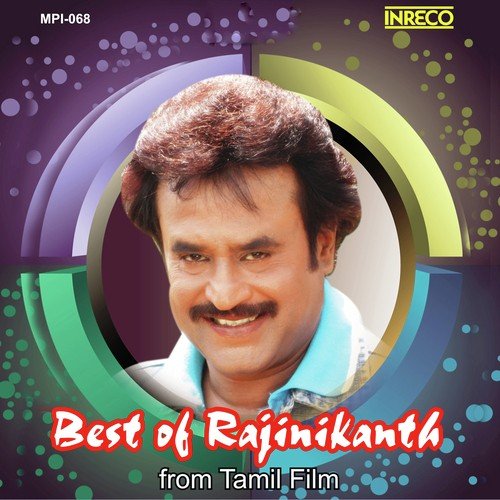 Thithikkum