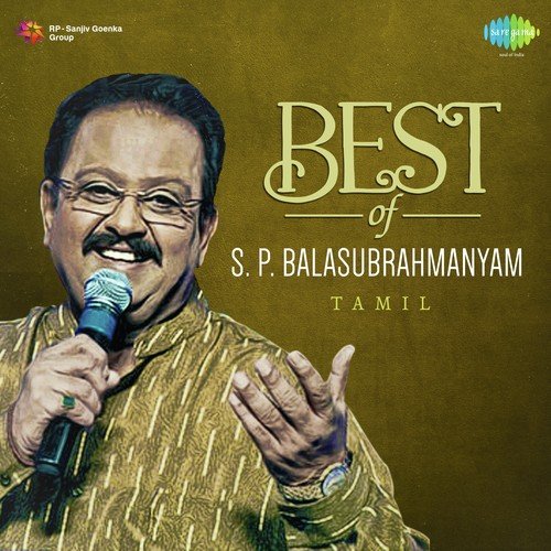 Pournami Nilavil (From Kannippenn)