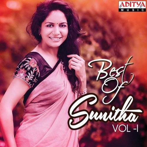 Nee Navvula (From Aadi)