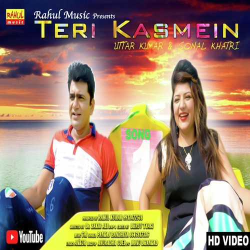 Main Teri Heer