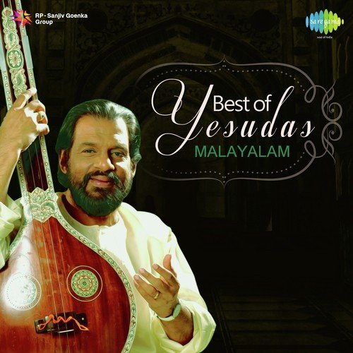 Neeyoru Vasantham (From Beena)