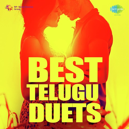 Chuttu Chutti (From Narasimha)