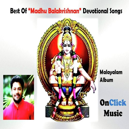 Taraliyamaruthe