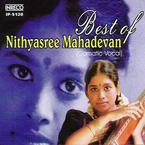 Durga Devi - Navarasa Kanada - Adi
