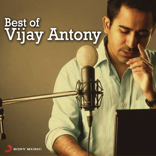 Karigalan (From Vettaikaaran)