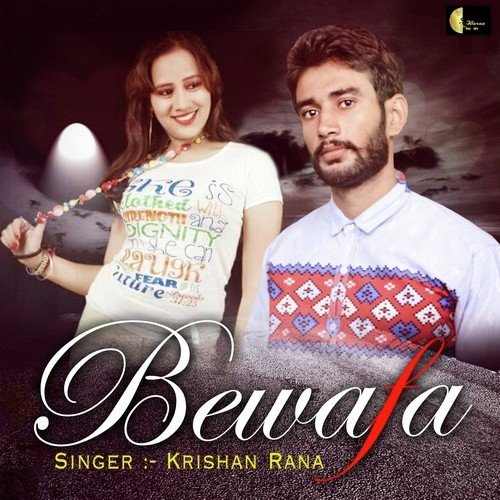 Bewafa