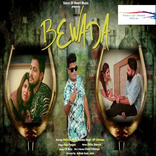 Bewda