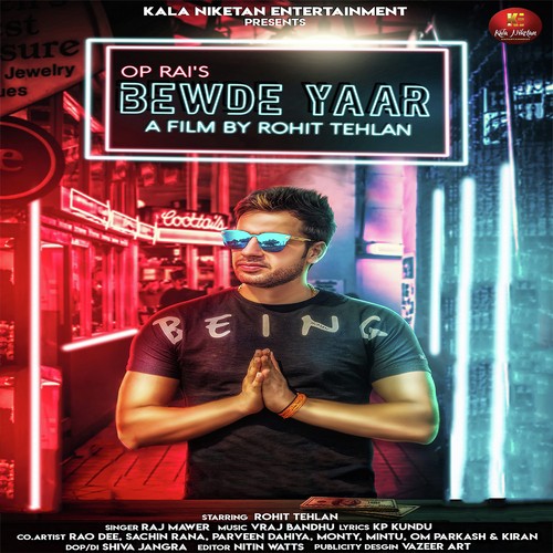 Bewde Yaar