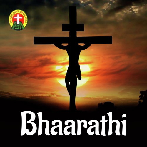 Bhaarathi
