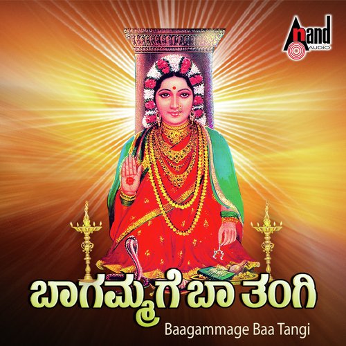 Puththaragi Kshethra