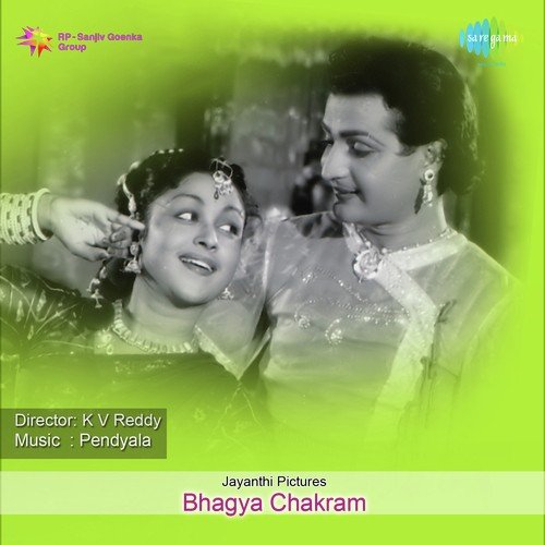 Aasa Nirasanu Chesithiva