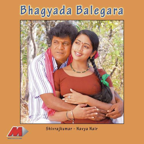 Bhagyada Balegara