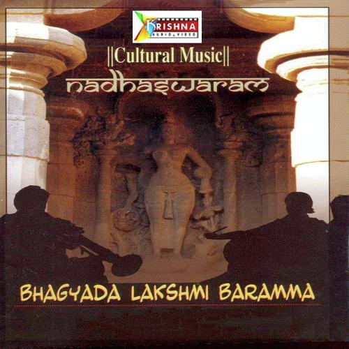 Bhagyada Lakshmi Baramma Instrumental